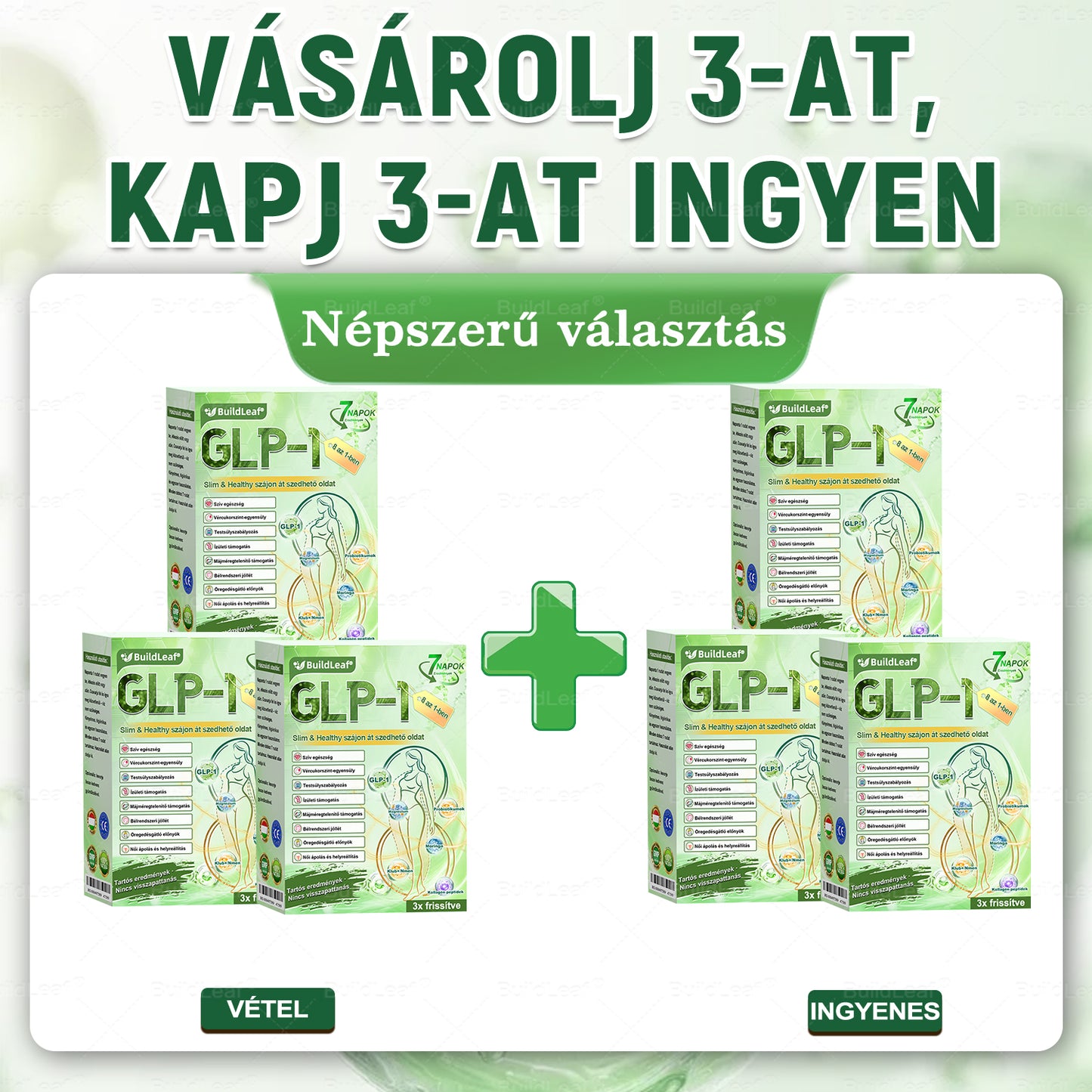 🍀Korlátozott készlet! A BuildLeaf® 🎁 további 30% kedvezményt kínál! Helyezze vissza testét és egészségét. Cselekedjen most – ez a lehetőség nem tart sokáig.